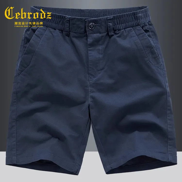  法国Cebrodz夏季休闲短裤男宽松弹力薄款透气简约大码纯棉五分裤