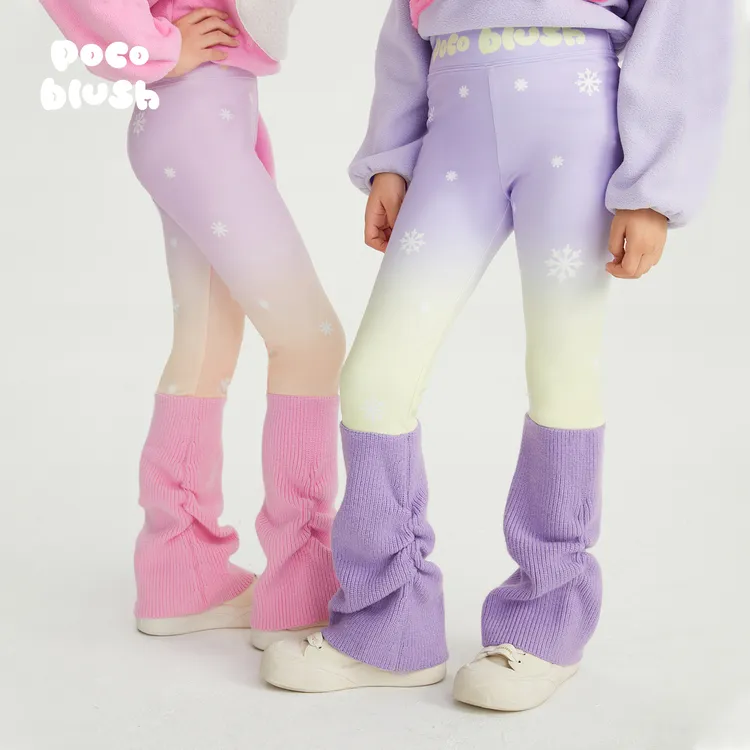 pocoblush【雪夜极光】渐变打底裤女童秋冬新款保暖满印雪花裤子