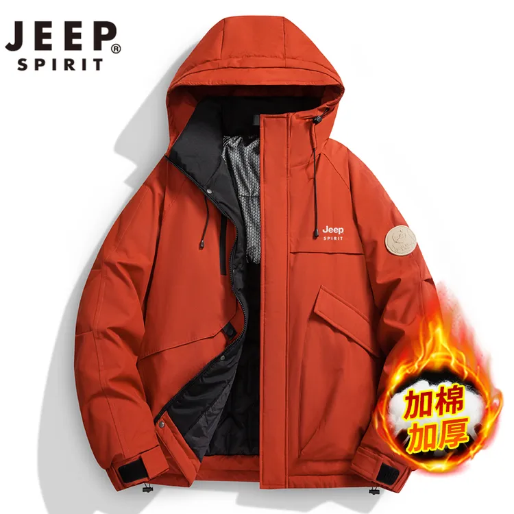 吉普JEEPSPIRIT男士棉衣冬季冲锋衣户外休闲防风防水保暧棉服特卖