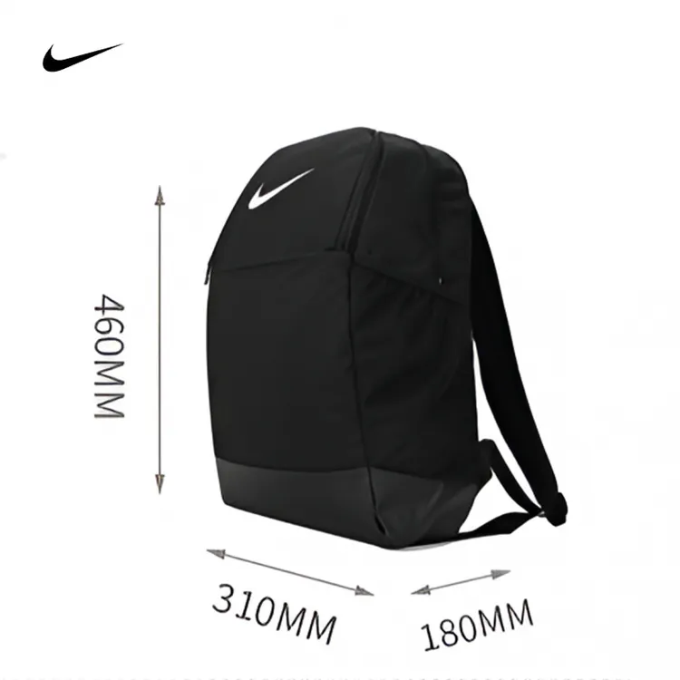耐克双肩包男包女包开学季初中高中学生护脊护肩减负书包DH7709
