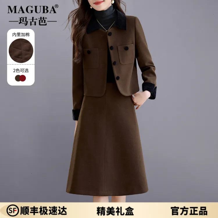 玛古芭加厚毛呢外套半身裙女2025新款秋冬高级感时尚气质洋气套装