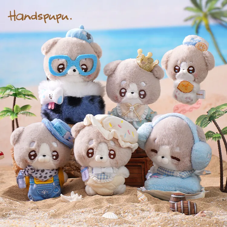 ABFUN玩偶娃娃Handspupu小狗合集毛绒玩具小狗公仔安抚新年礼物