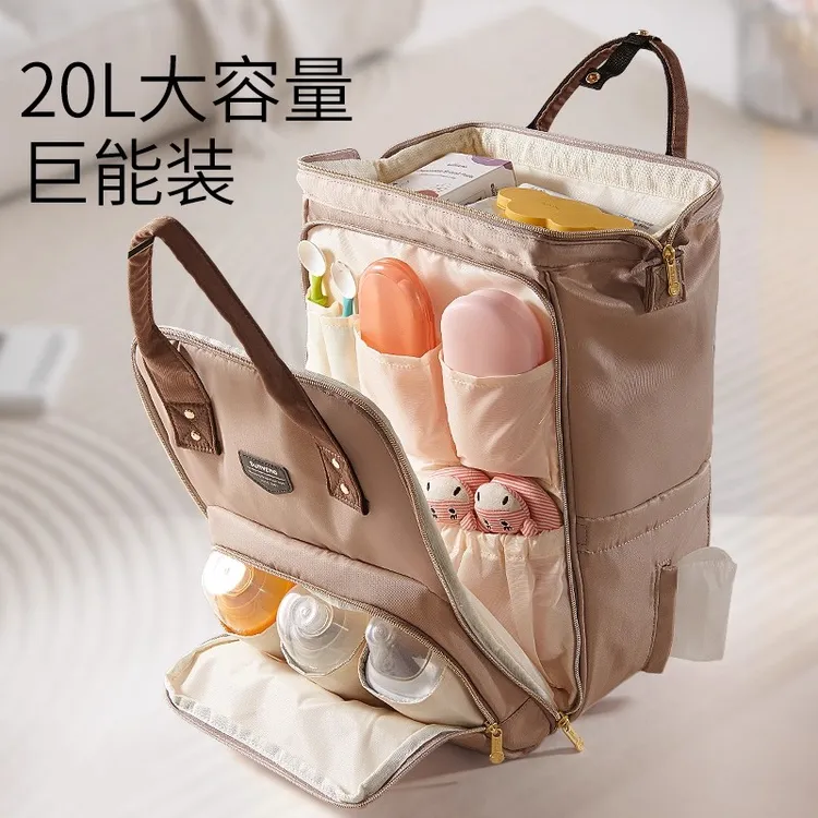 Sunveno/三美婴外出母婴轻便背包双肩妈咪包出行大容量多功能包包