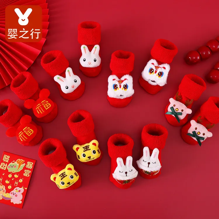 新生婴儿袜子秋冬款宝宝保暖加绒大红毛圈防滑地板袜学步袜新年款