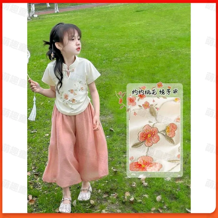 汉服女童夏装2024新款中童夏季短袖新中式套装儿童国风两件套唐装