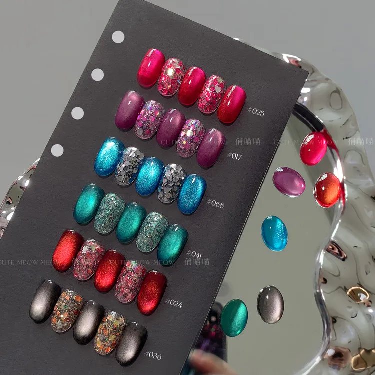 KaSi俏喵喵猫眼罐装甲油胶红色爆款秋冬高饱和爆闪清透美甲布丁罐