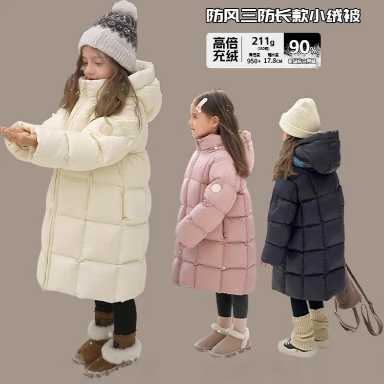 图图小象儿童加厚长款羽绒服2025冬新款90白鸭绒女童加厚保暖外套