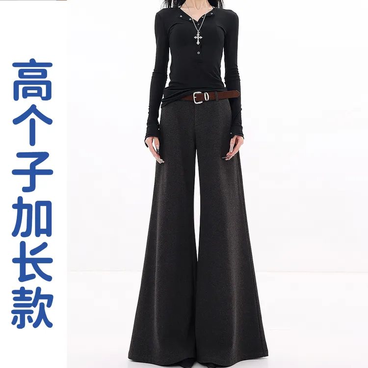 高个子加长版冬季毛呢加厚微喇西装裤女2025年新款拖地喇叭长裤子