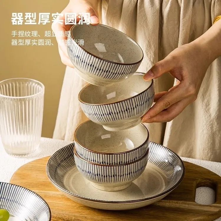 日式釉下彩吃饭碗家用高颜值碗盘陶瓷碗具小碗菜盘复古碗碗盘餐具