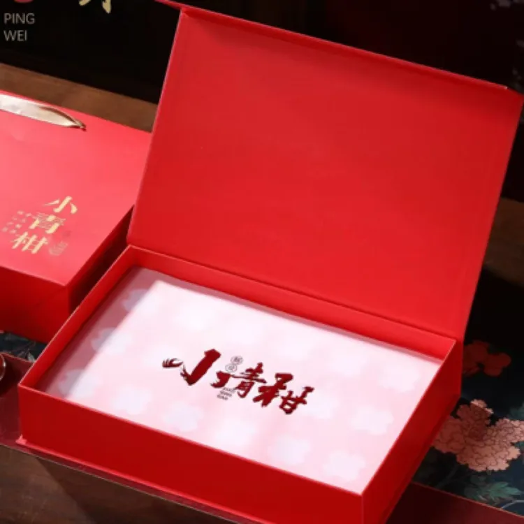 （开播福利）新会东甲小青柑礼盒装