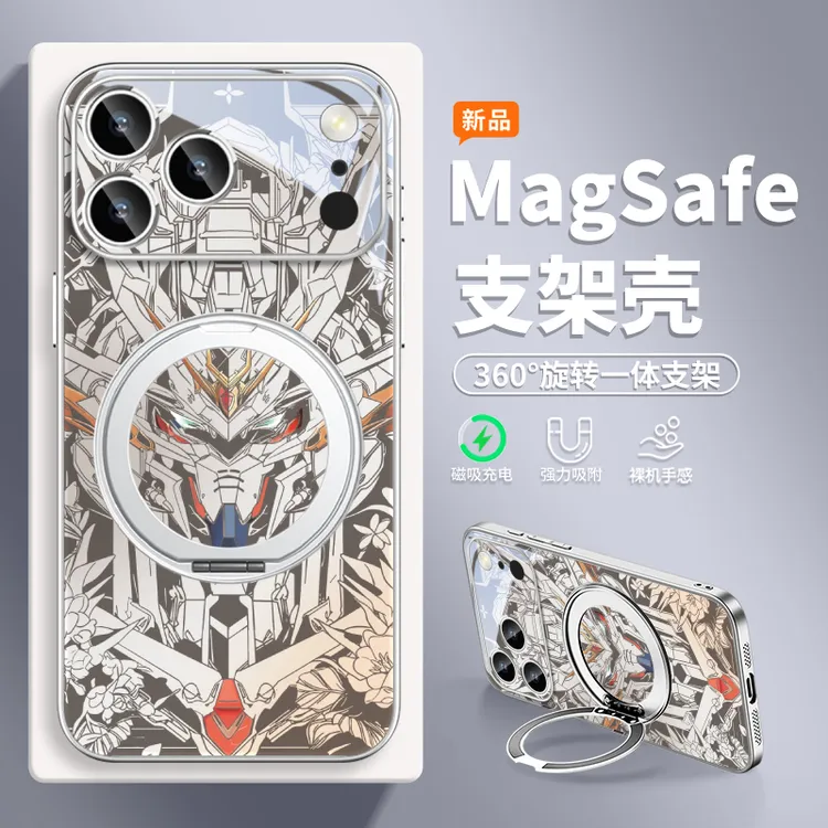 潮酷高达适用苹果17pm磁吸手机壳华为mate60创意pura80支架小米15