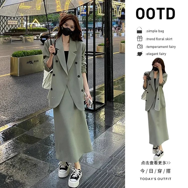 拉夏贝尔职场风新款小清新西装两件套2025高级感春秋纯色西装套装