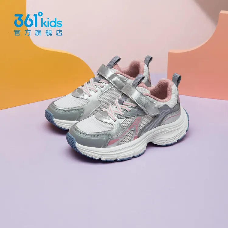 361°kids女运动银色休闲鞋2025夏新款欧若风老爹鞋跑步鞋时尚透气