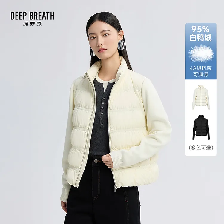 DEEP BREATH深呼吸女装新款保暖外套立领针织袖鸭绒羽绒服A401569
