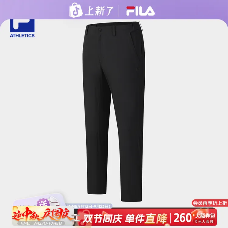 Fila/斐乐新款男子【简约百搭户外商务】梭织运动长裤A11M521801F