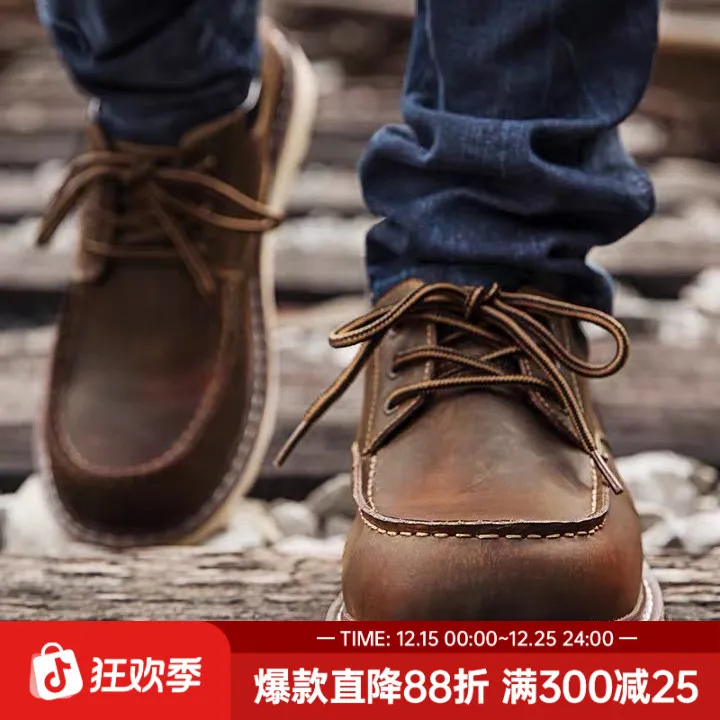 马登美式复古休闲工装鞋男低帮马丁靴大头复古休闲皮鞋疯马牛皮鞋