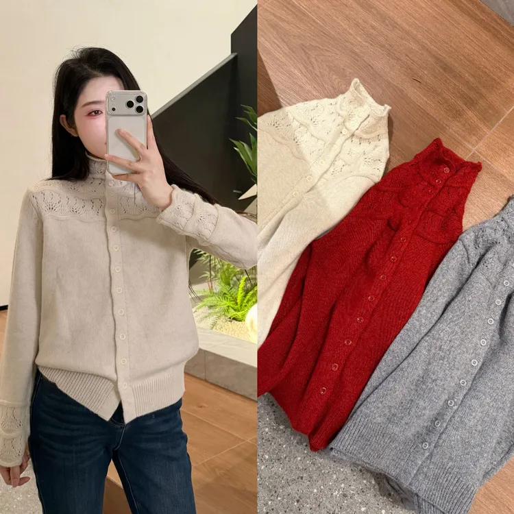宿慕SUMU 韩版时尚小立领针织开衫12-16冬季2025新款纯色毛衣2268