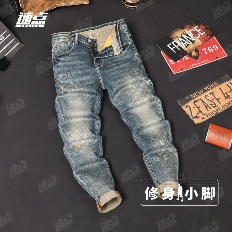 （长裤）时尚潮流印花牛仔裤男弹力修身小脚秋季新款潮牌压花休闲裤