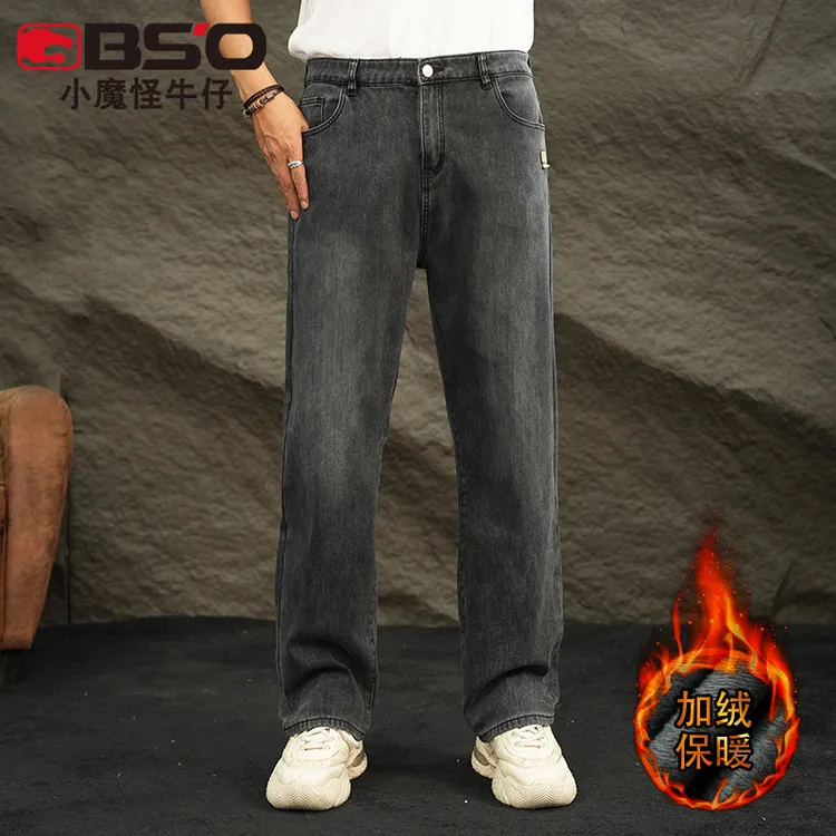 小魔怪秋冬款加绒加厚美式复古牛仔裤男士潮牌休闲宽松直筒长裤子