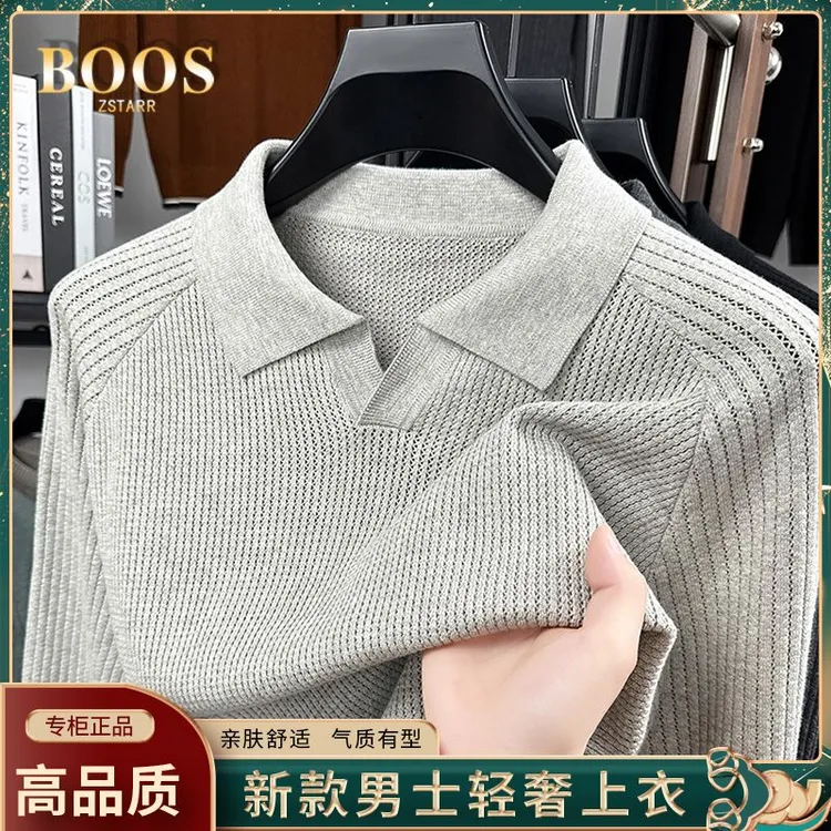 冬季纯棉男士针织衫翻领毛衣时尚休闲宽松轻奢领长袖上衣Polo衫潮