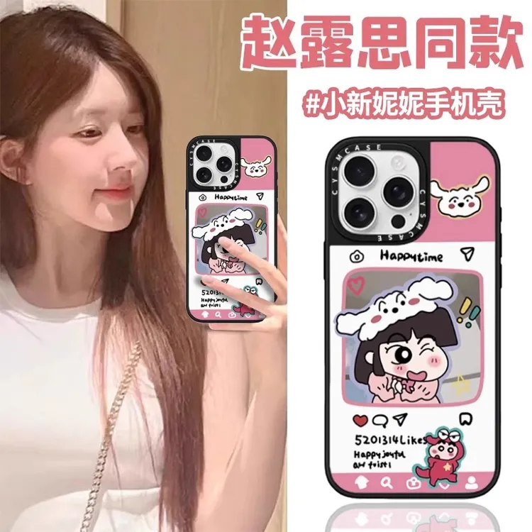 搞怪小新妮妮适用iPhone16promax镜面手机壳苹果15情侣可爱14新款