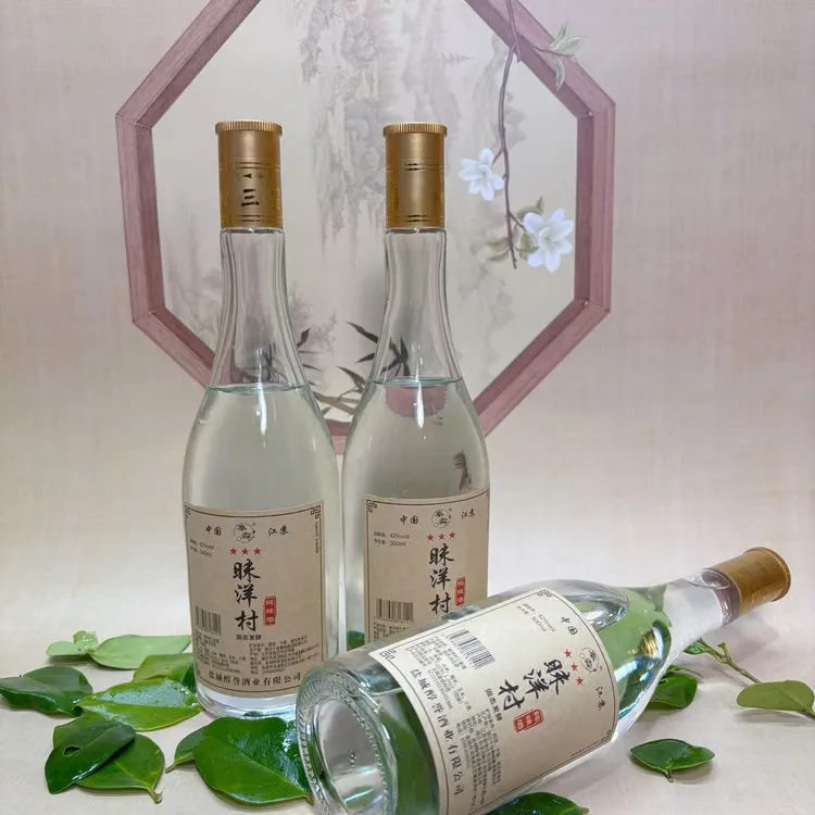 秦淼昧洋村三星酒 纯粮 优级 发江浙沪皖42度500ml41-50度500ml