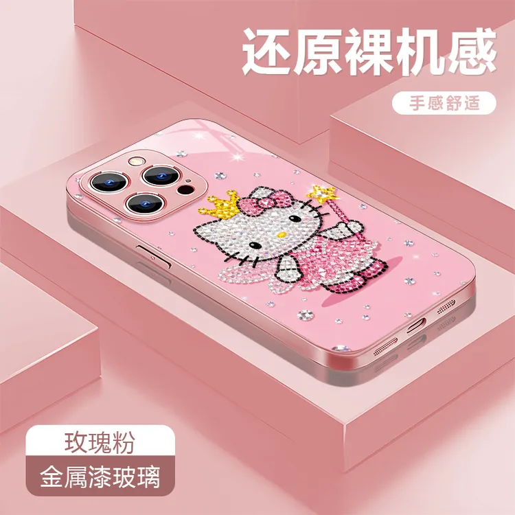 砖石kt适用苹果17/16华为P70/vivo/oppo金属漆玻璃防摔手机壳