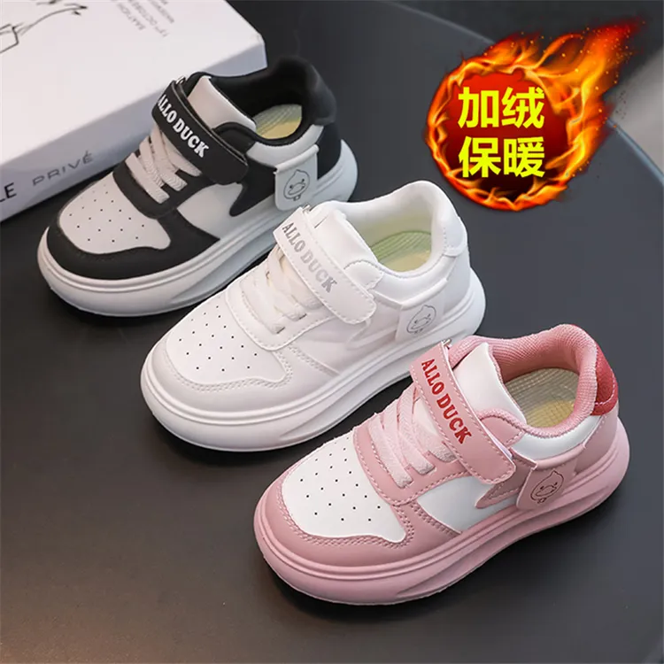 秋冬季儿童加绒二棉鞋男童防滑软底运动鞋女孩百搭板鞋皮面小白鞋