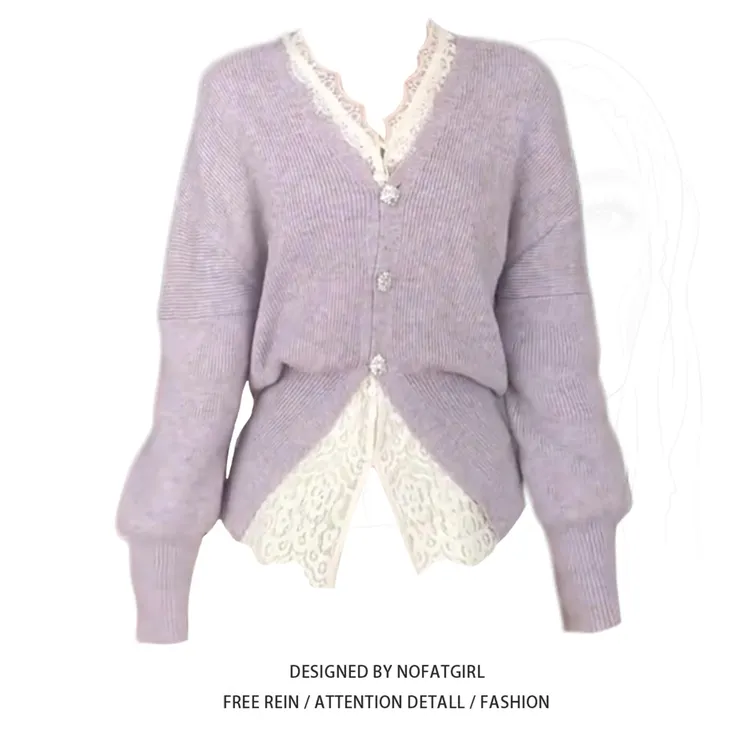 大码胖MM韩系温柔慵懒风V领毛衣开衫蕾丝衫两件套装女秋冬高级感