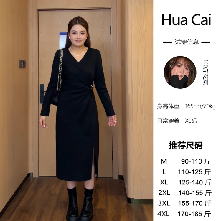 （现现款）花菜微胖定制~【点睛之笔】气质显瘦金扣子法式小黑裙