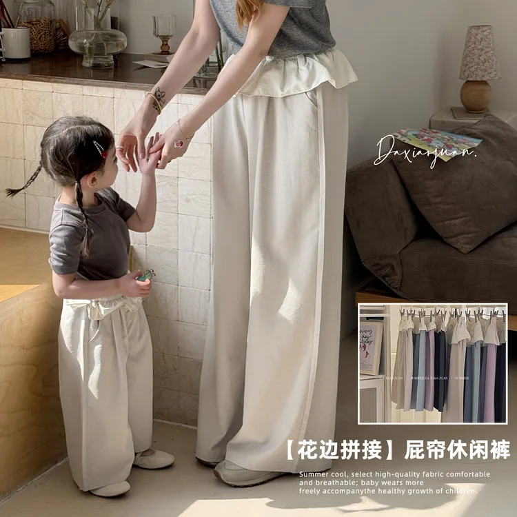 现货【大小卷】夏季新品童装亲子防晒休闲裤-32579