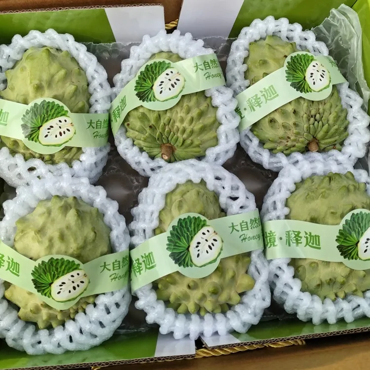 （又香又甜又水又糯）云南牛奶凤梨释迦果新鲜当季水果