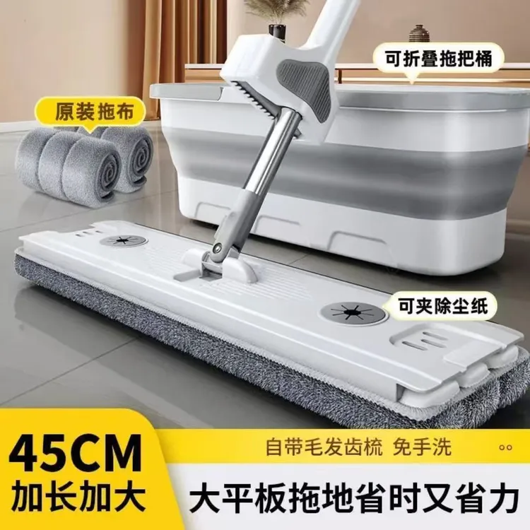 免手洗全屋清洁平板拖把木地板干湿拖2025折叠桶加厚加大墩布家用