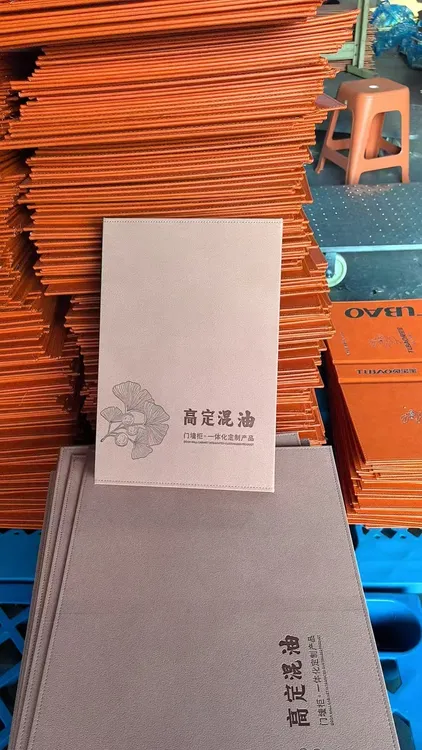 新款混油色卡，内有16个混颜色，高端压变皮革包装，内有VR全景图