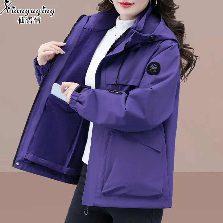 【官方】仙语情三合一冲锋衣女秋冬2025新款防风可拆卸内胆登山外套
