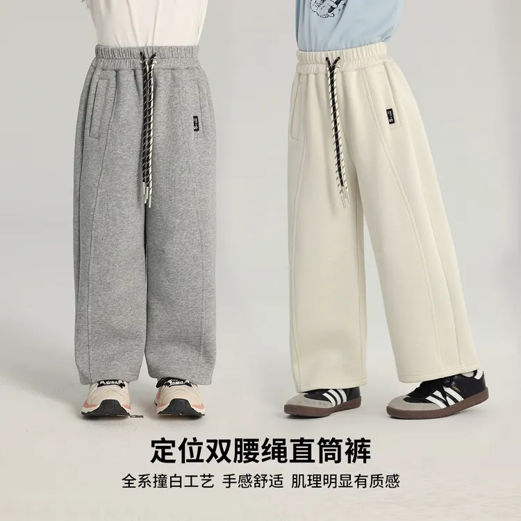 布丁哈鲁【休闲特调】25春款女童简约时尚针织休闲长裤G51PH335