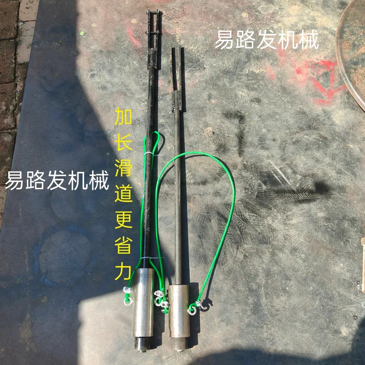 驾驶型手扶抹光机十字轴保养维修专用取轴工具混凝土刮平神器
