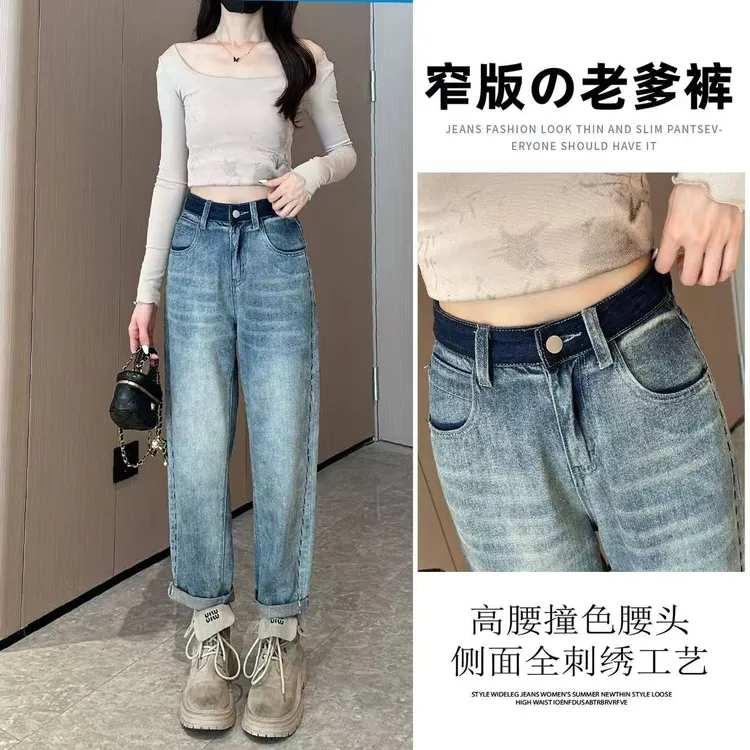 D25 112710 【脏、磨破、介意勿拍】新款牛仔裤梨型身材高腰显瘦