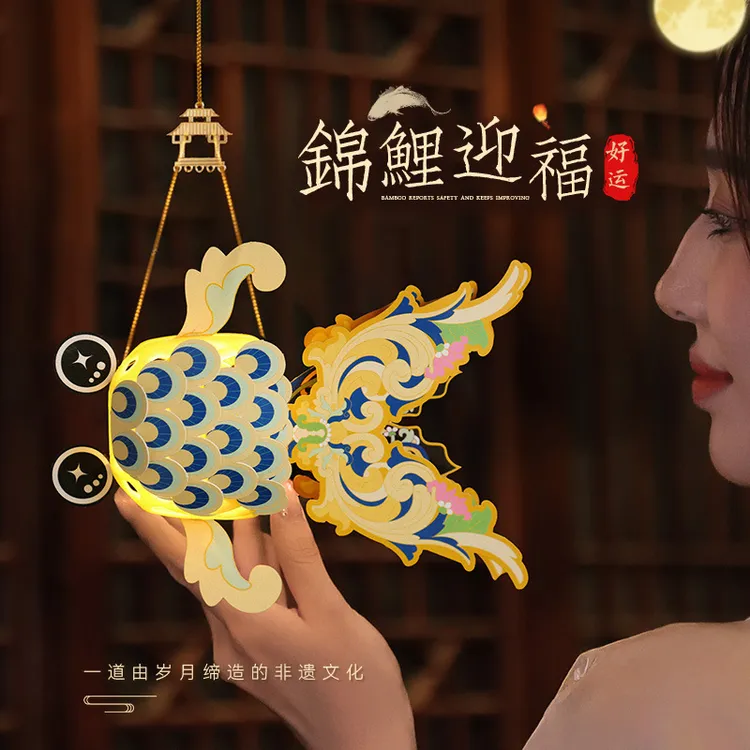 【厂家直销】新年元宵节手提灯灯笼锦鲤鱼古风小灯笼带灯摆摊手工di