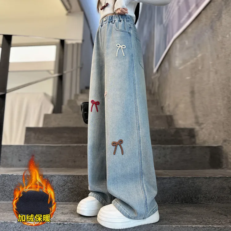 女童蝴蝶结毛巾绣牛仔裤直筒版阔腿裤宽松洋气冬季加绒保暖休闲裤