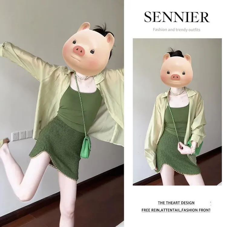 VOCKOO官方韩系清纯系穿搭套装女夏季轻薄防晒长袖衬衫内搭吊带半