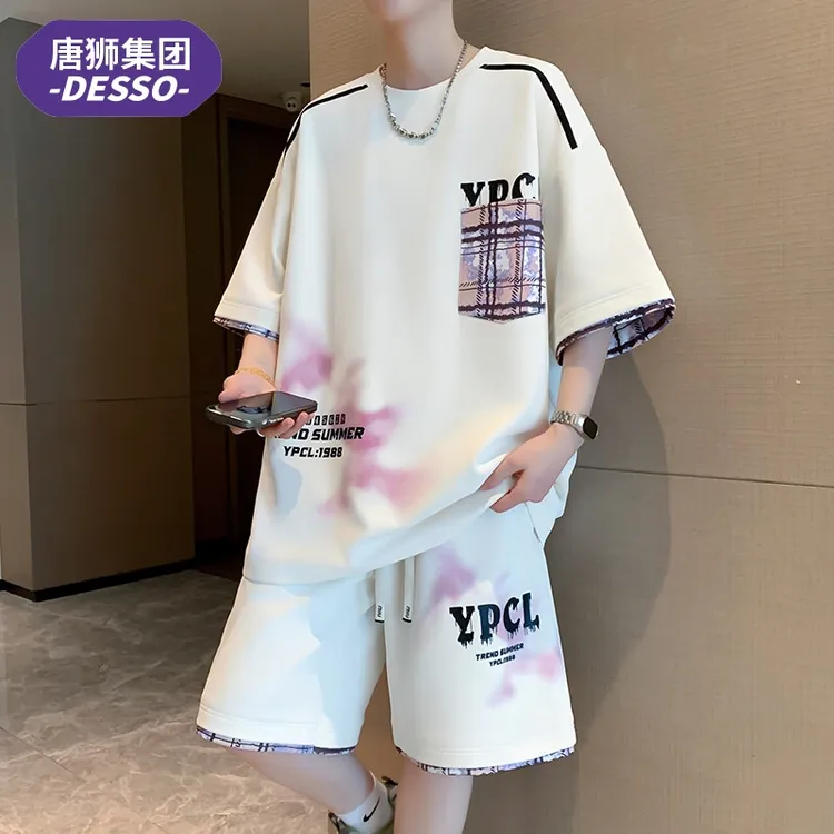唐狮集团DESSO青少年休闲运动套装短袖t恤男士夏季薄款宽松两件套