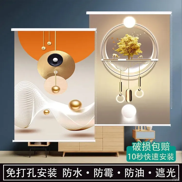 卷帘窗帘式遮挡隔热防晒厨房专用卫生间卷拉窗户免打孔帘遮阳帘