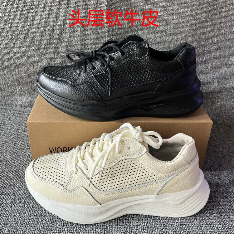 运动夏季真皮男鞋运动鞋透气百搭休闲镂空超轻头层软底牛皮