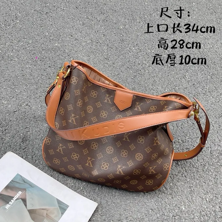 优库迪斯UK机场托特包高品质腋下包购物袋磁扣单肩斜挎包96123