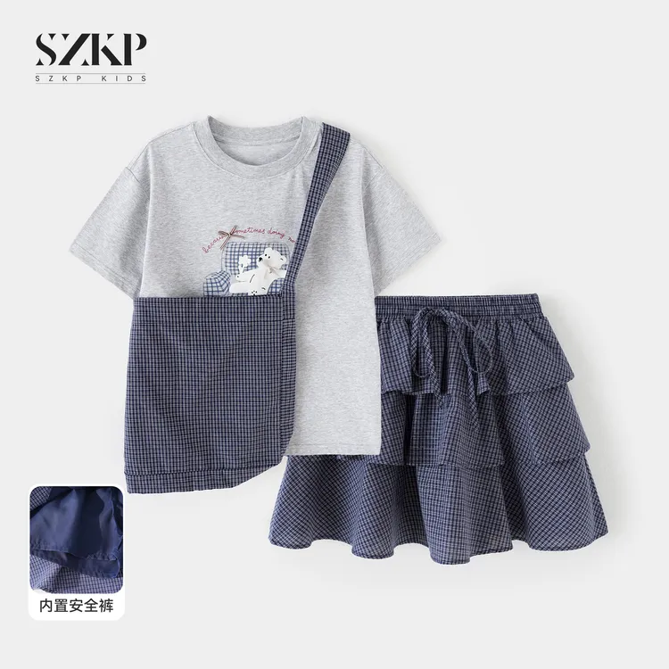 SZKP夏季新款女童时尚三件套中大童休闲潮款儿童套装YNTX551864