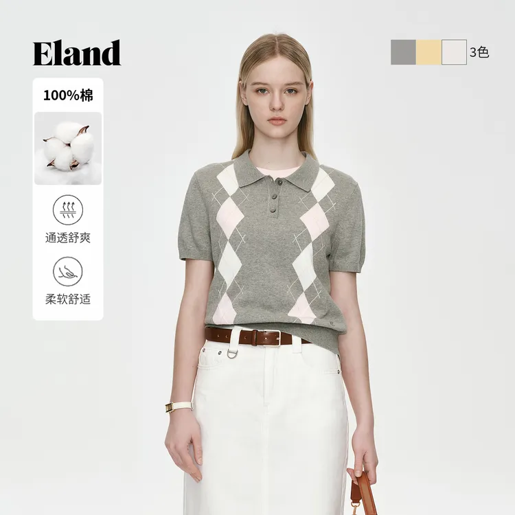 Eland衣恋毛衣女时尚撞色菱格短袖针织衫2026春夏新款EEKWG24E01