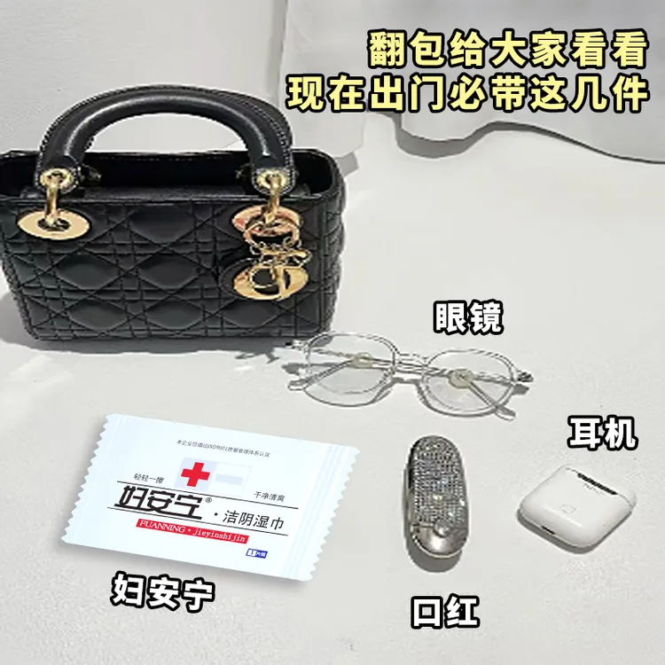妇安宁女士清爽湿巾独立包装加厚弱酸性卫生洁阴如厕弱酸性湿巾