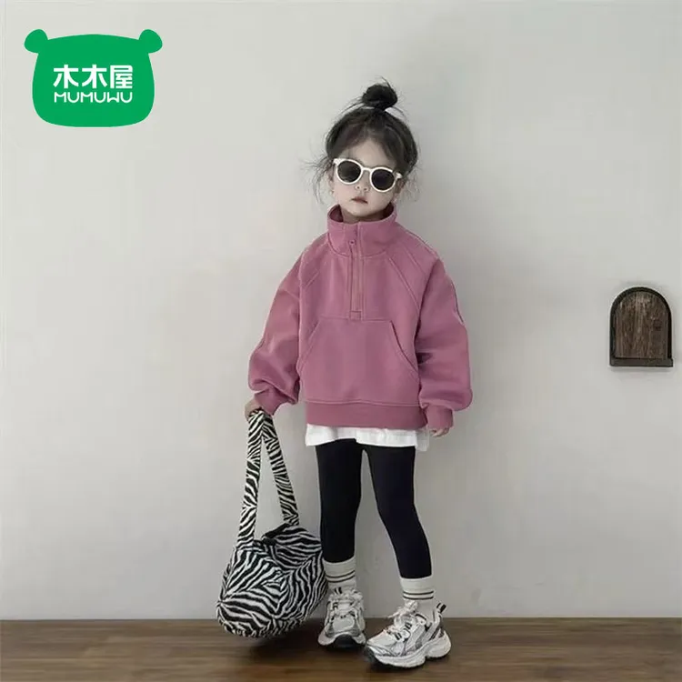 木木屋儿童洋气韩版长袖运动卫衣韩系新款女童秋季半拉链套头上衣