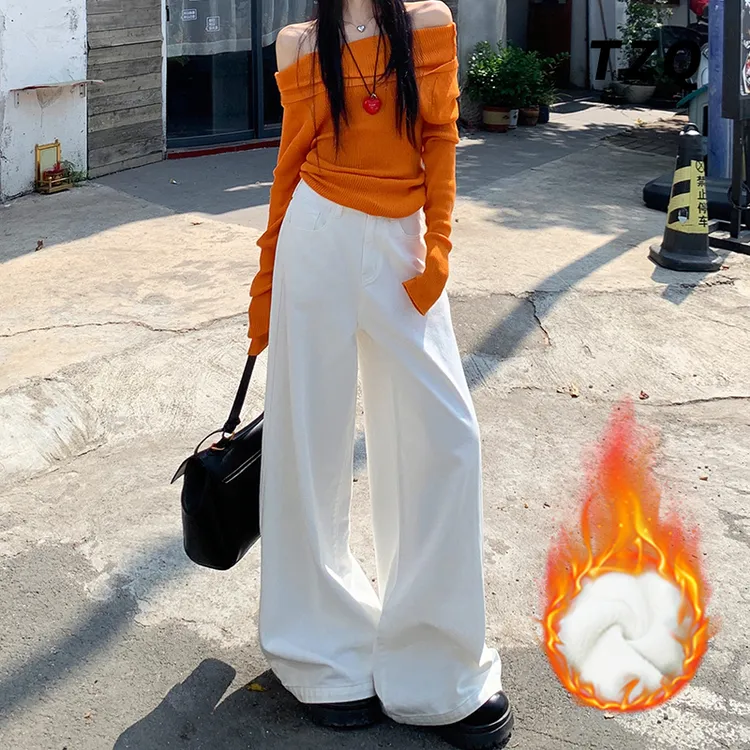 2024秋冬款加绒米白色女高腰宽松垂感小个子阔腿牛仔裤TZQ122428